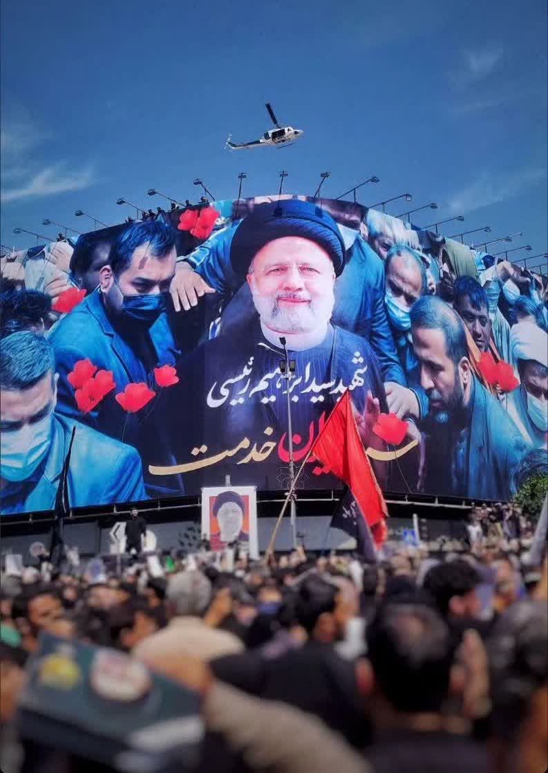 حضور مقامات جهان در مراسم رئیس جمهور ایران